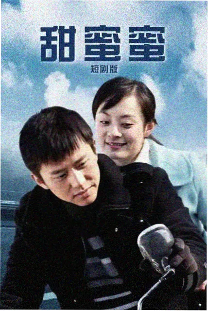 群岛物语治愈动漫在线看
