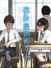 纸上少年漫改动画在线看