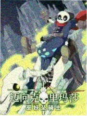 声优综艺幕后趋势观察